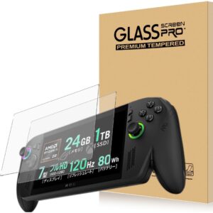 Film protector para ASUS ROG Xbox Ally / ROG Xbox Ally X (pack x2)