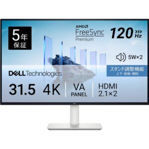 Monitor Dell S3225QS-A 31.5" 4K 120Hz VA 4ms