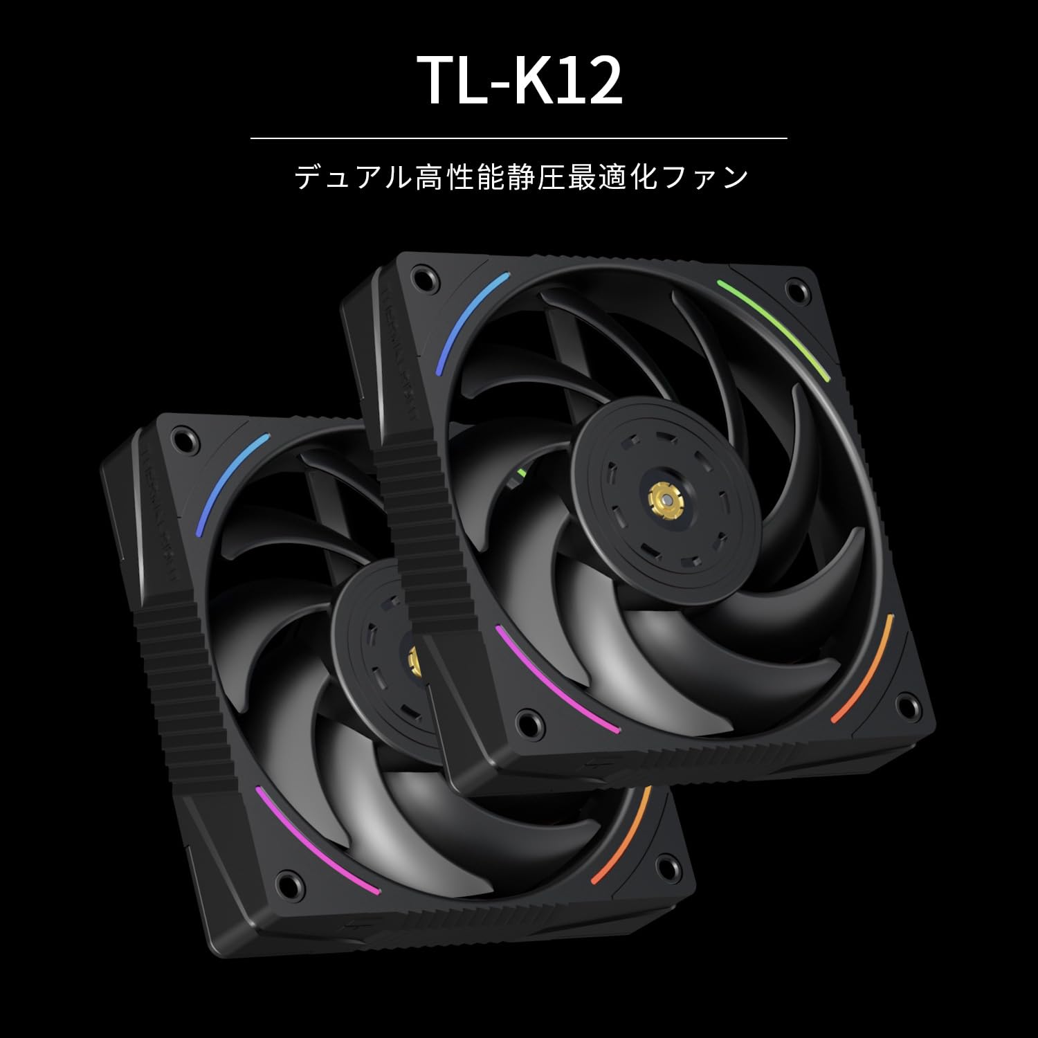 Cooler Thermalright Phantom Spirit 120 Digital EVO - imagen 7