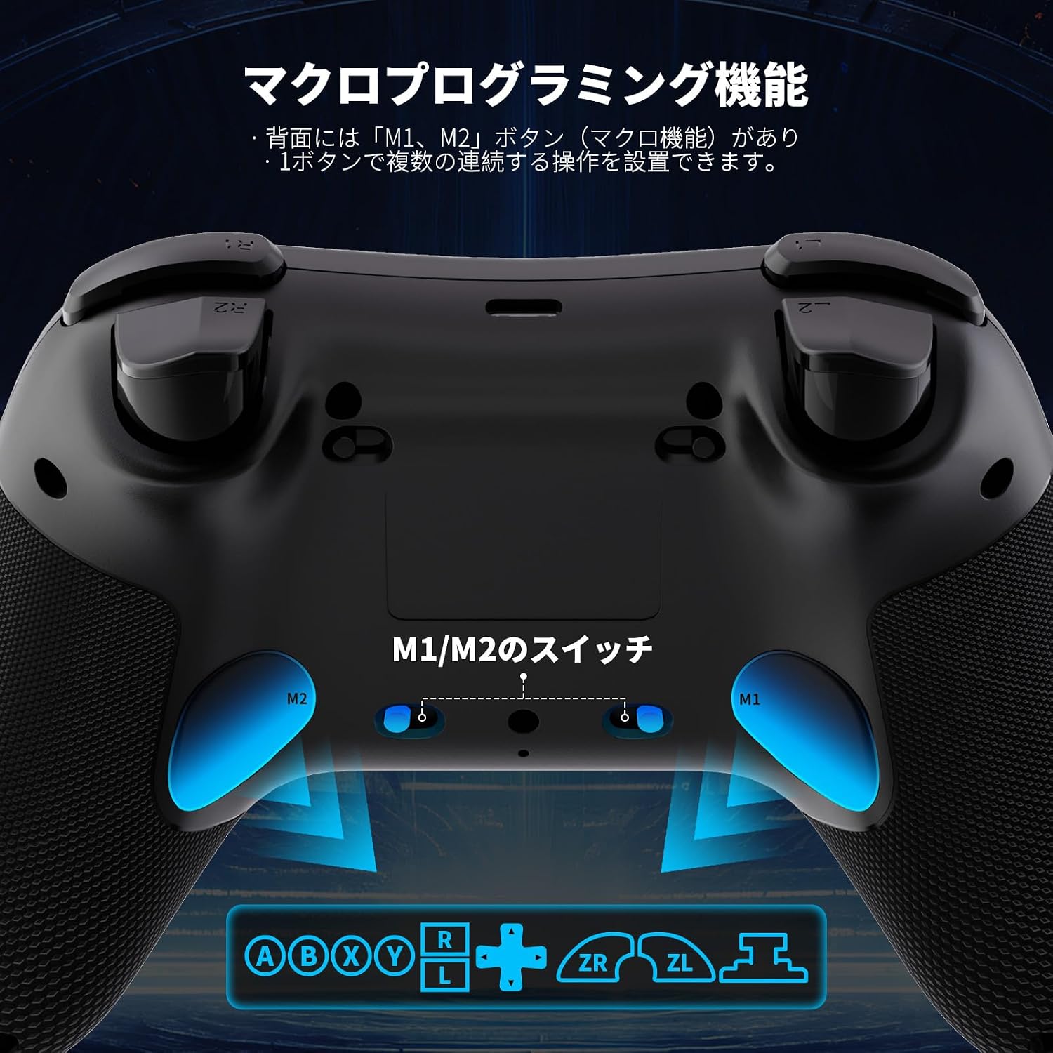 Control para PC AceGamer Aurora - imagen 5