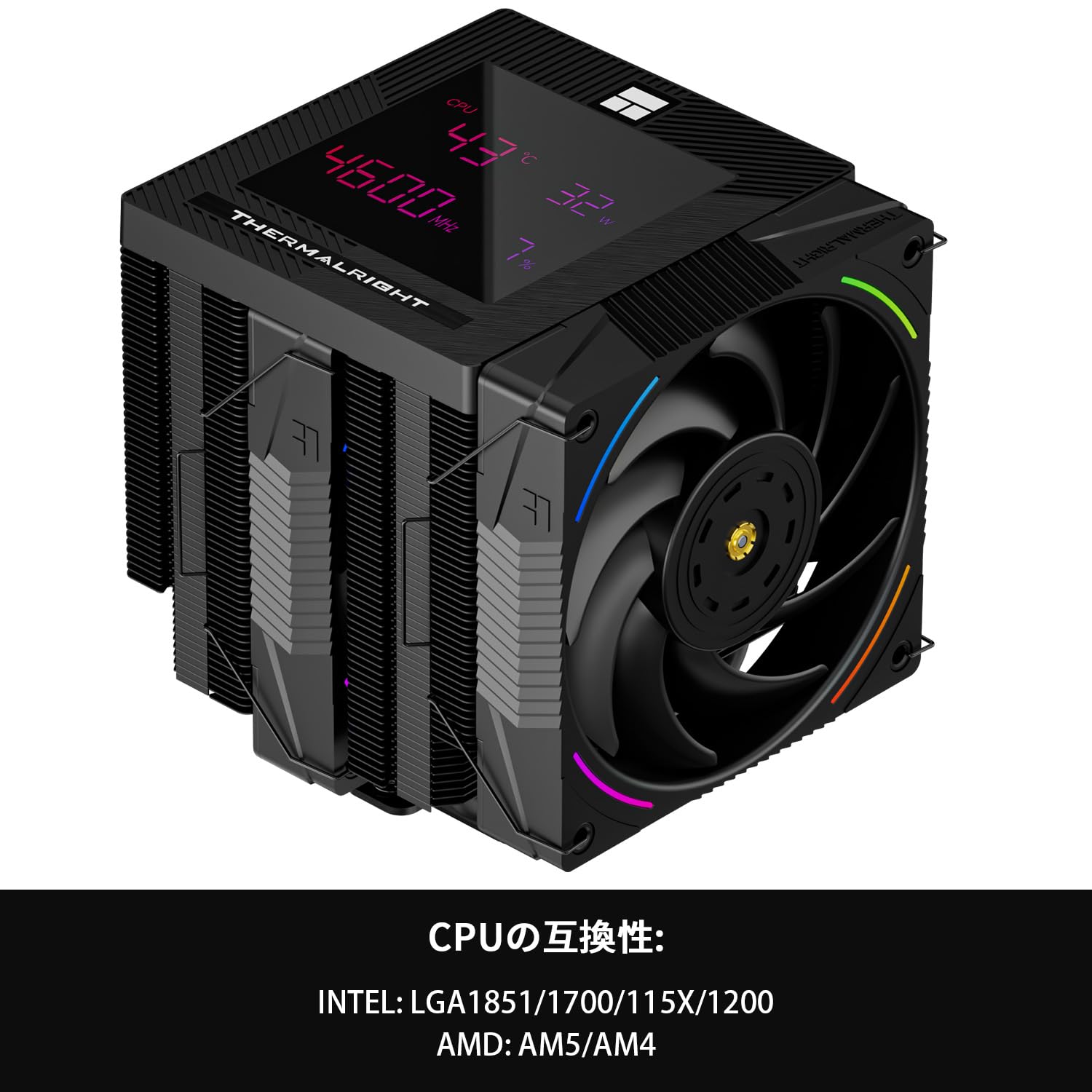 Cooler Thermalright Phantom Spirit 120 Digital EVO - imagen 3