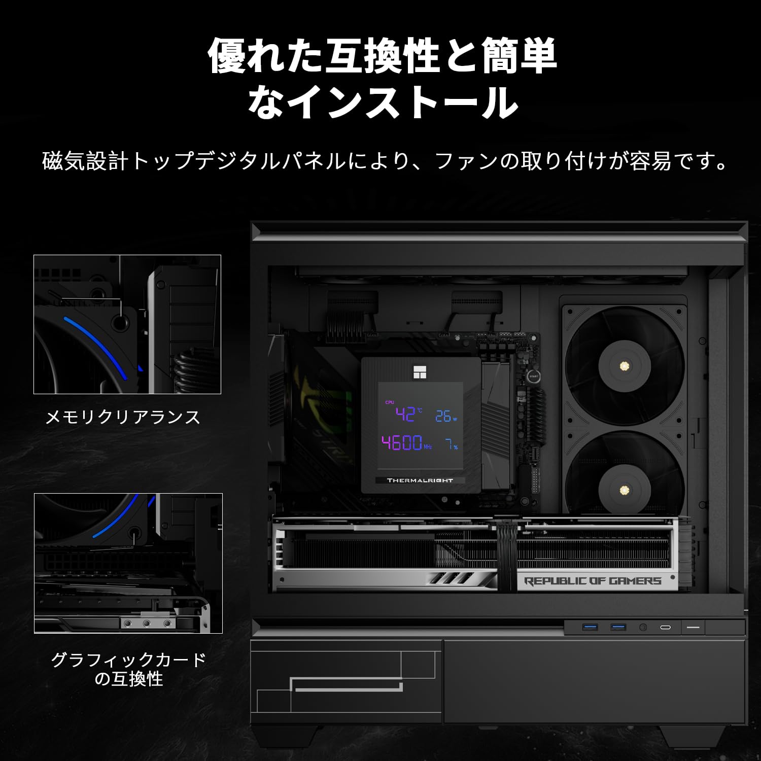 Cooler Thermalright Phantom Spirit 120 Digital EVO - imagen 6