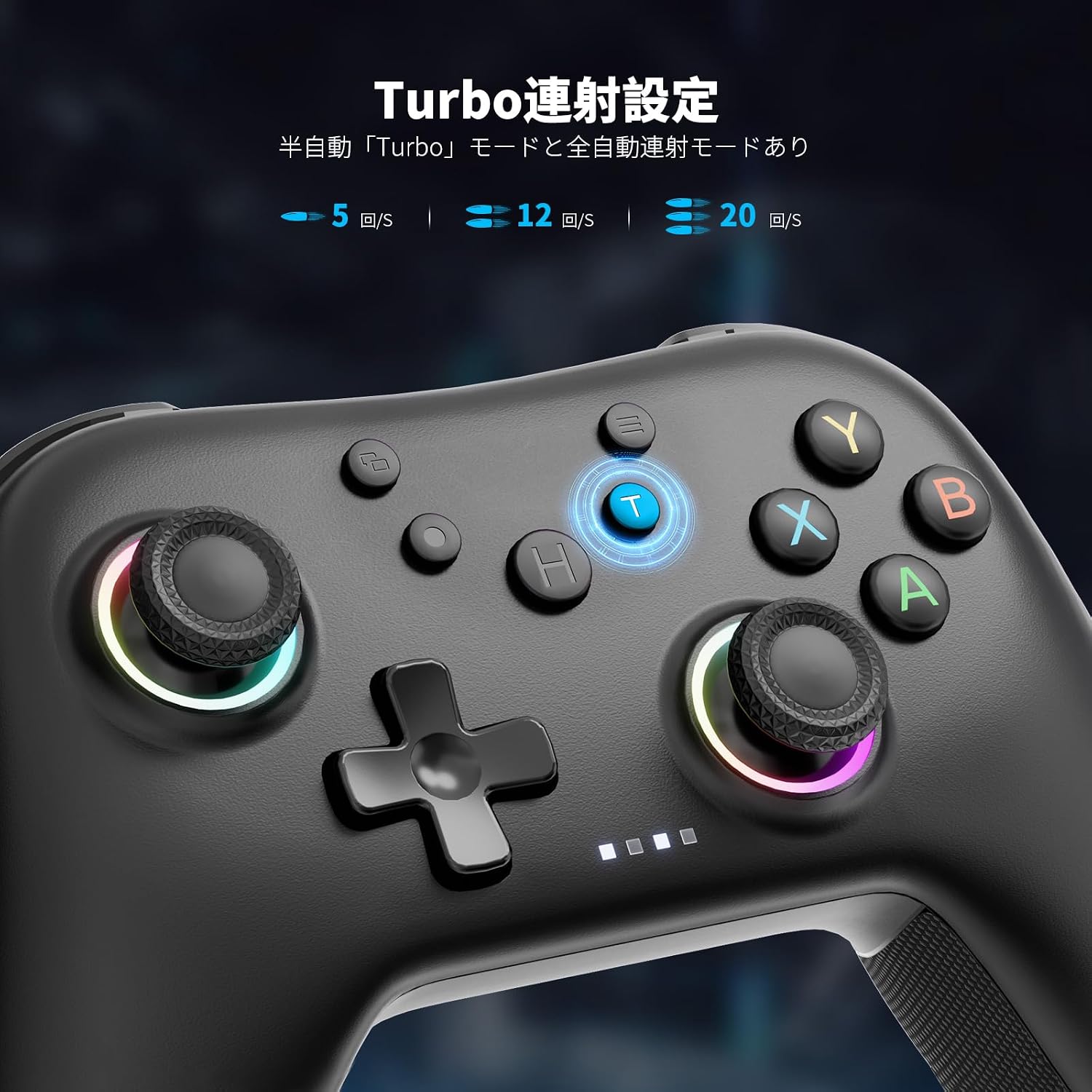 Control para PC AceGamer Aurora - imagen 6