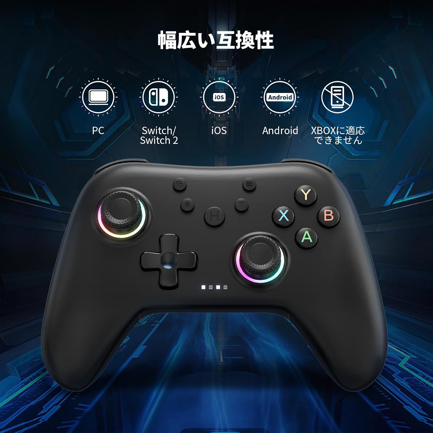 Control para PC AceGamer Aurora - imagen 7