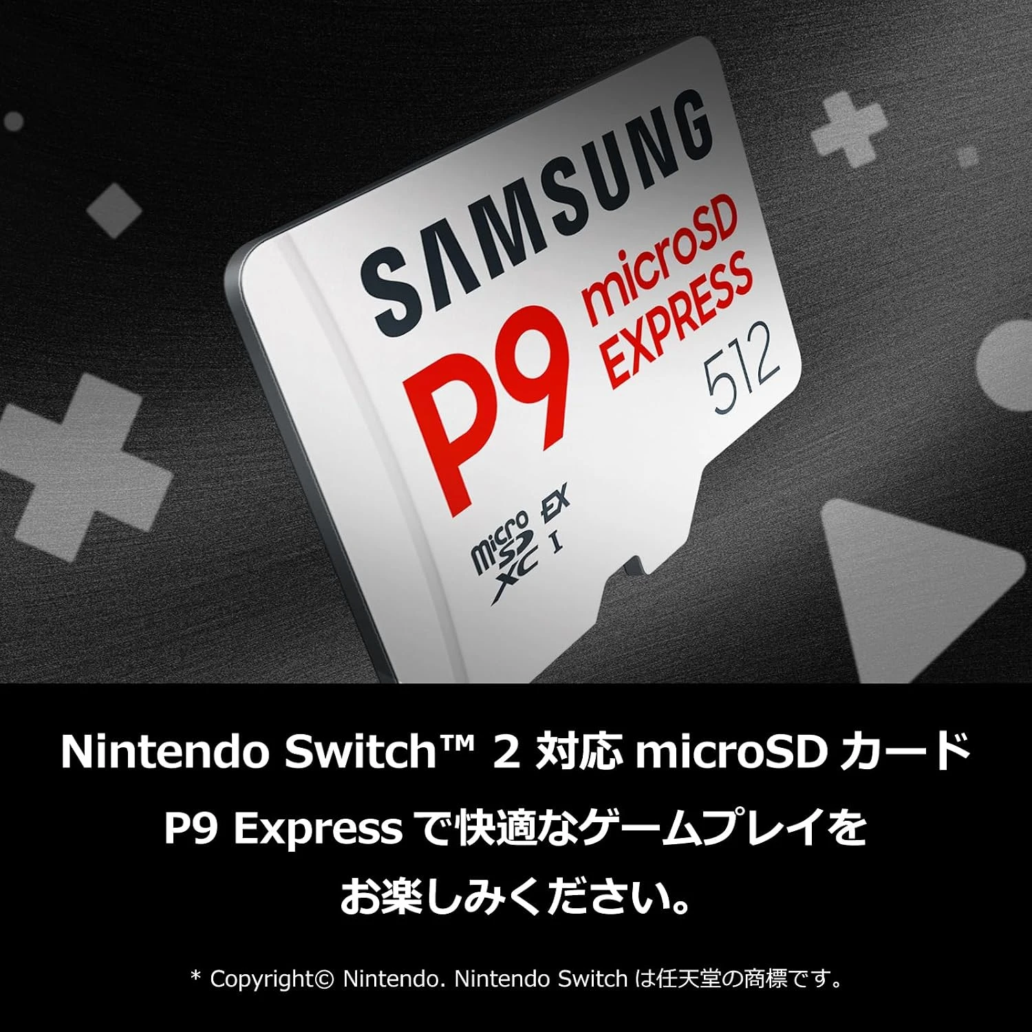 Memoria Micro SD Express Samsung P9 512Gb - imagen 3