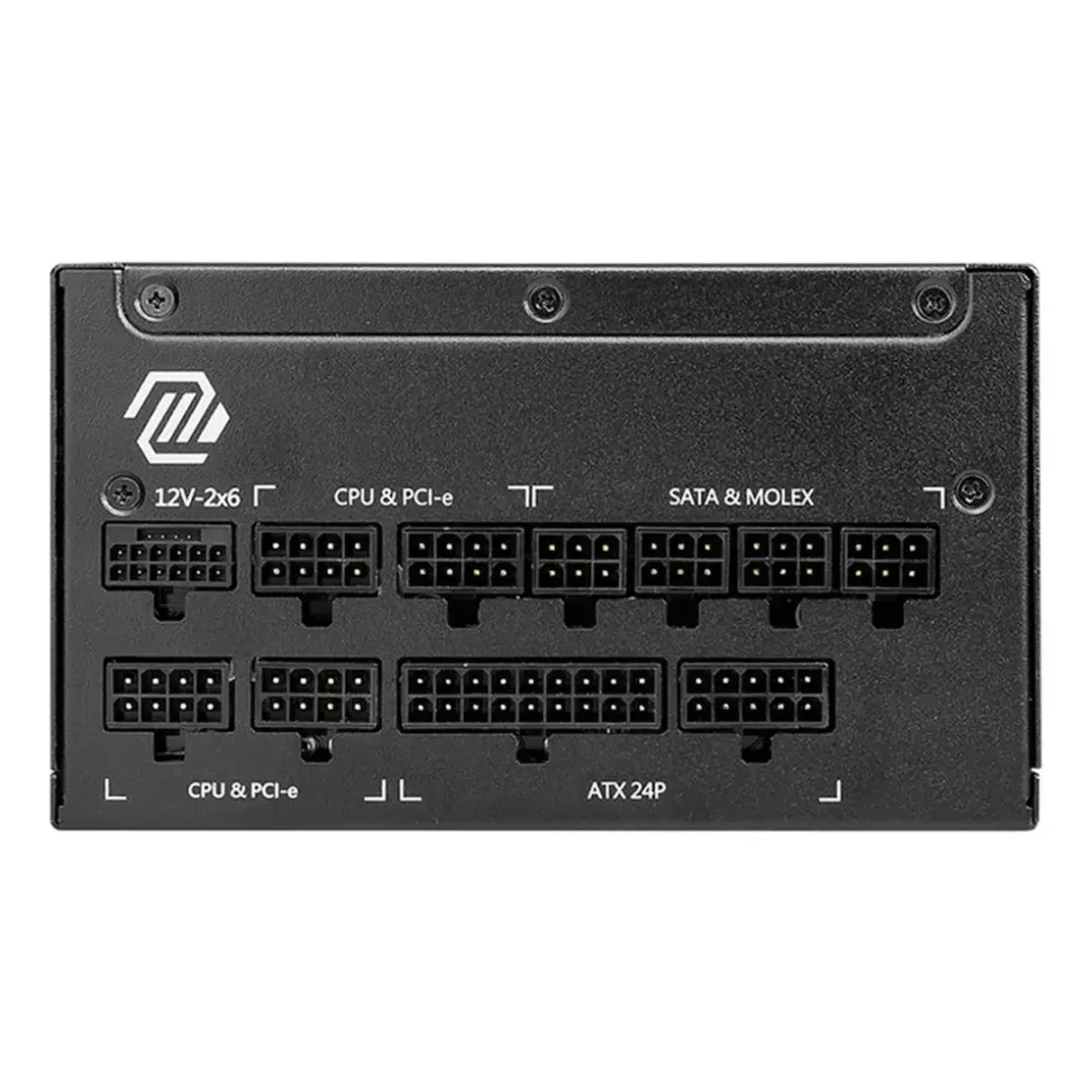 Fuente MSI MAG A1250GL PCIE5 1250W 80 Plus Gold Modular - imagen 10