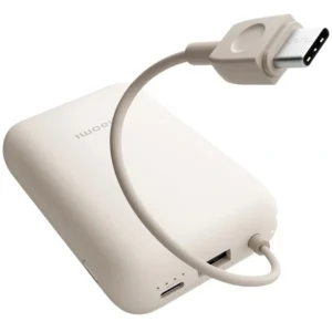 Powerbank Xiaomi 10000mAh 22.5W con cable integrado beige