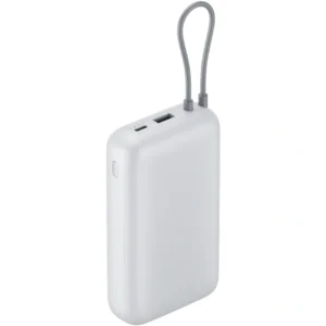Powerbank Xiaomi 20000mAh 22.5W con cable integrado gris claro