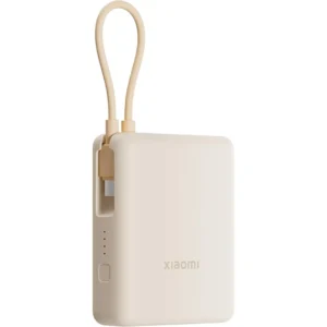 Powerbank Xiaomi 10000mAh 33W con cable integrado beige