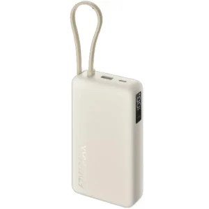 Powerbank Xiaomi 20000mAh 67W con cable integrado beige