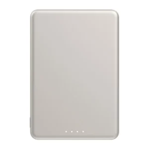 Powerbank Xiaomi 5000mAh 22.5W Super Slim Magnetic dorado