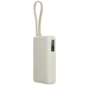 Powerbank Xiaomi 10000mAh 67W con cable integrado beige