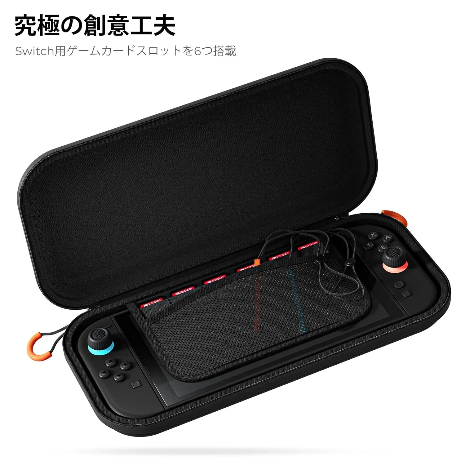 Set de 2 estuches COOWPS para Nintendo Switch 2 gran capacidad y slim - imagen 3