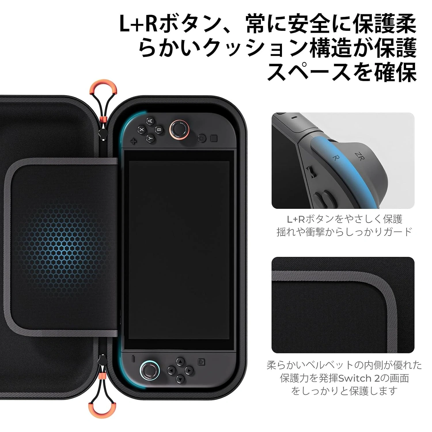 Set de 2 estuches COOWPS para Nintendo Switch 2 gran capacidad y slim - imagen 4