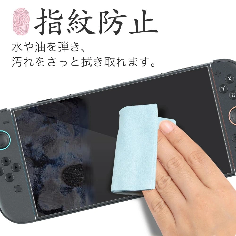 Vidrio templado OVER's 10H para Nintendo Switch 2 - imagen 2