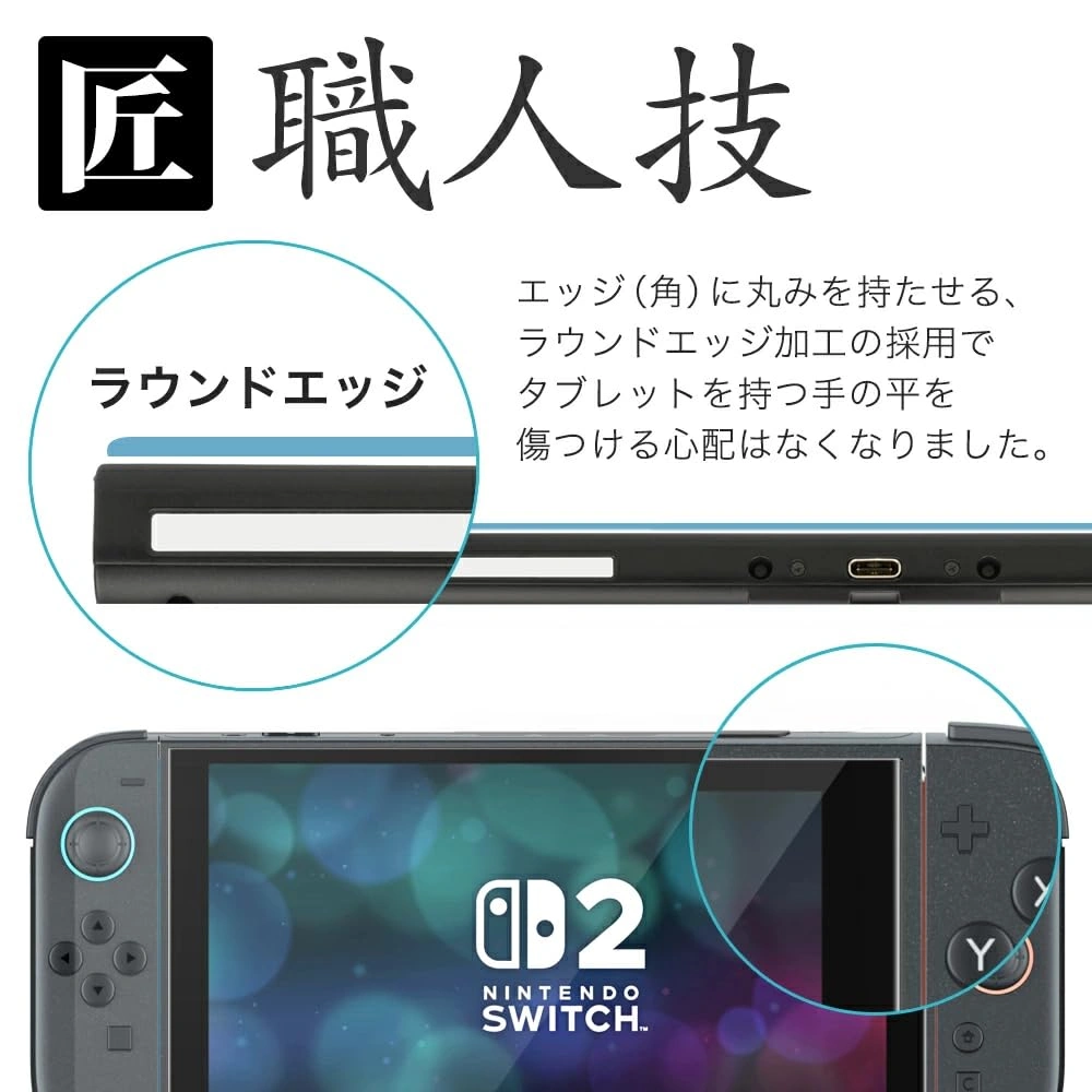 Vidrio templado OVER's 10H para Nintendo Switch 2 - imagen 3