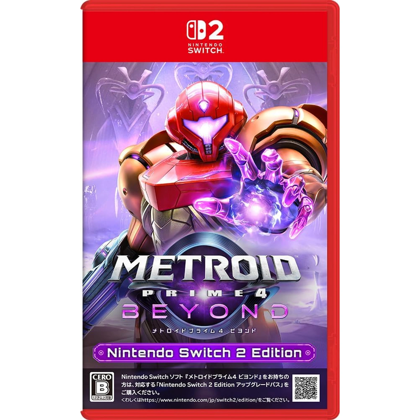 Juego Metroid Prime 4: Beyond Nintendo Switch 2 Edition