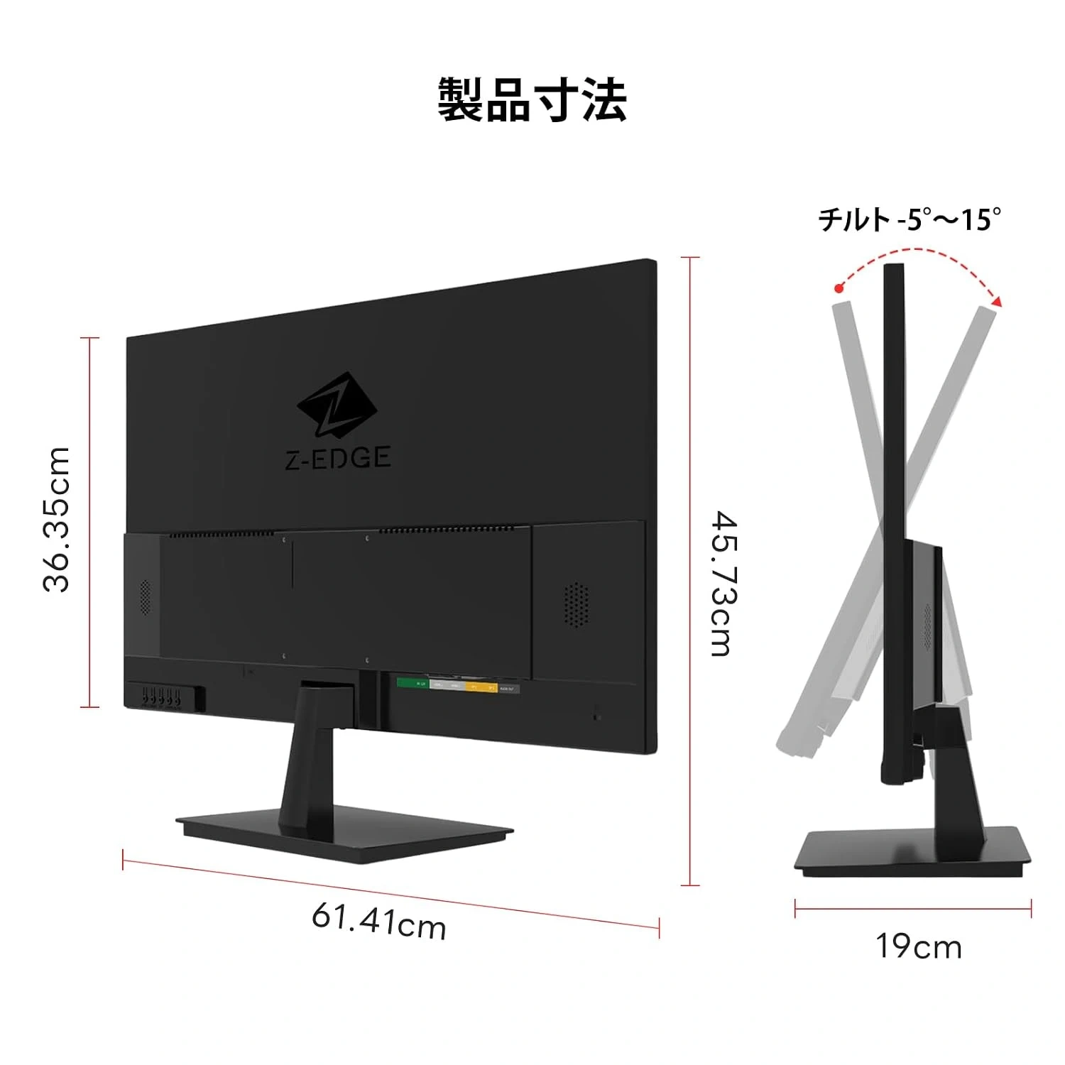 Monitor Z-Edge S274K 27" 4K 120Hz IPS 1ms - imagen 2