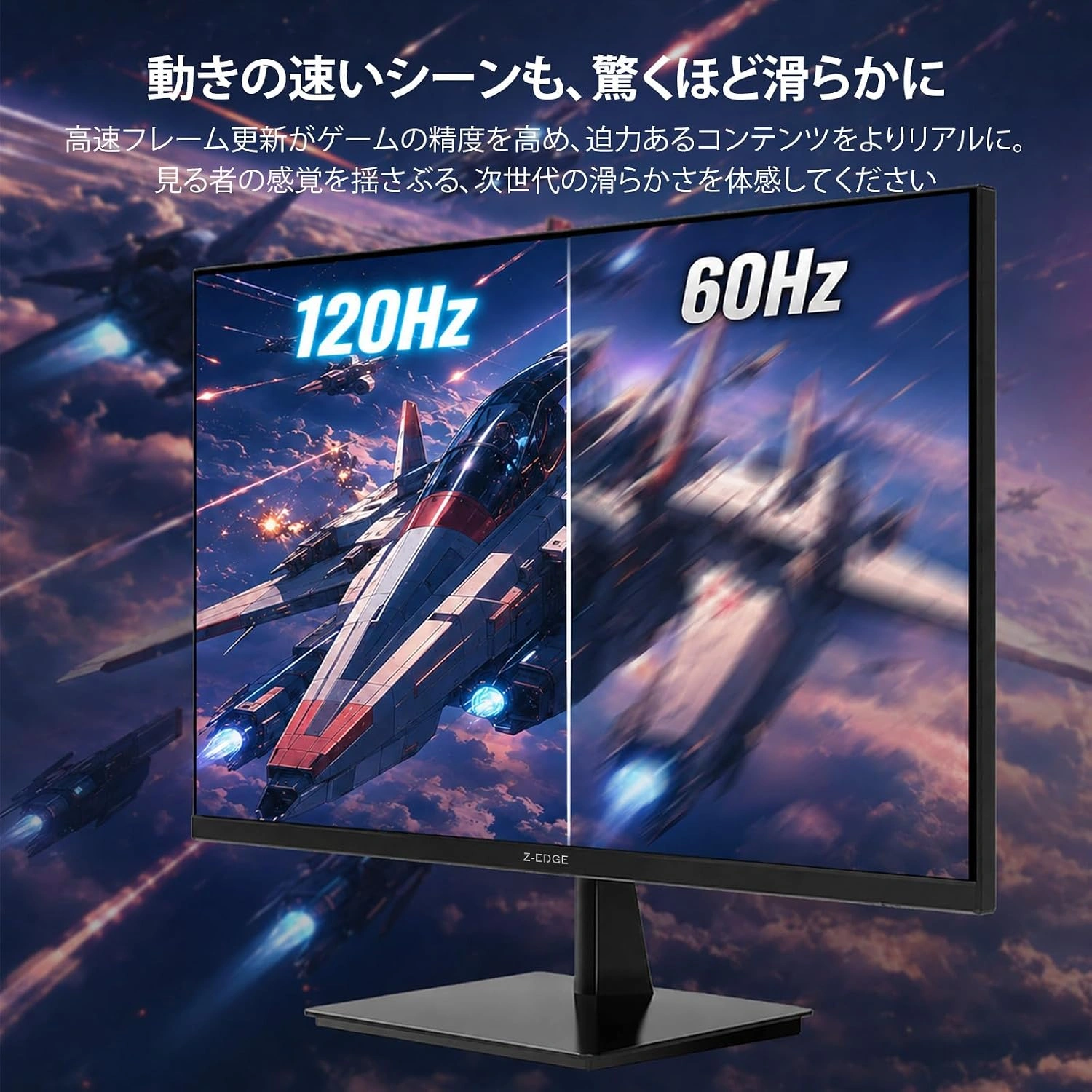 Monitor Z-Edge S274K 27" 4K 120Hz IPS 1ms - imagen 3